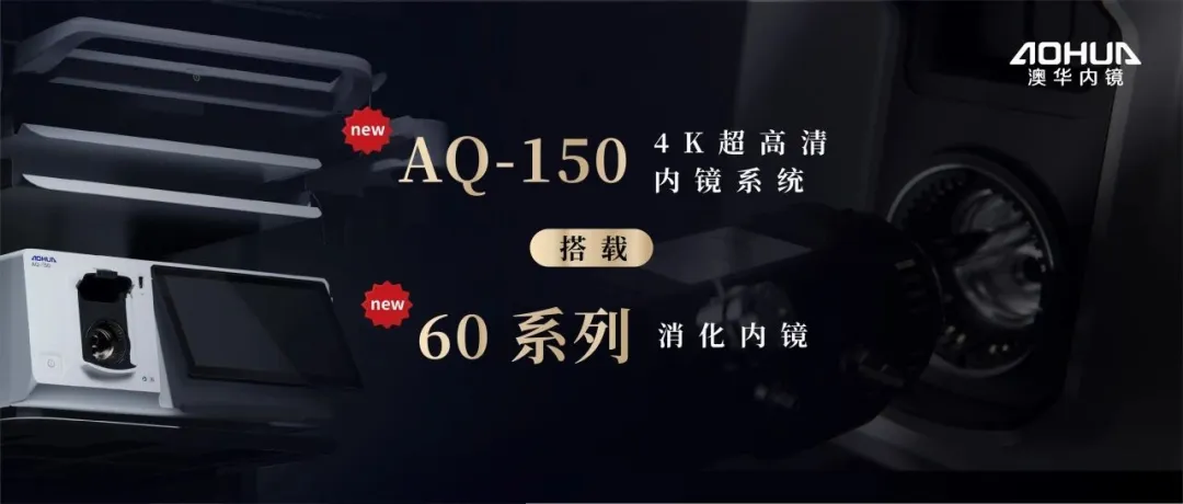 日韩欧美一区二区三区免费观看