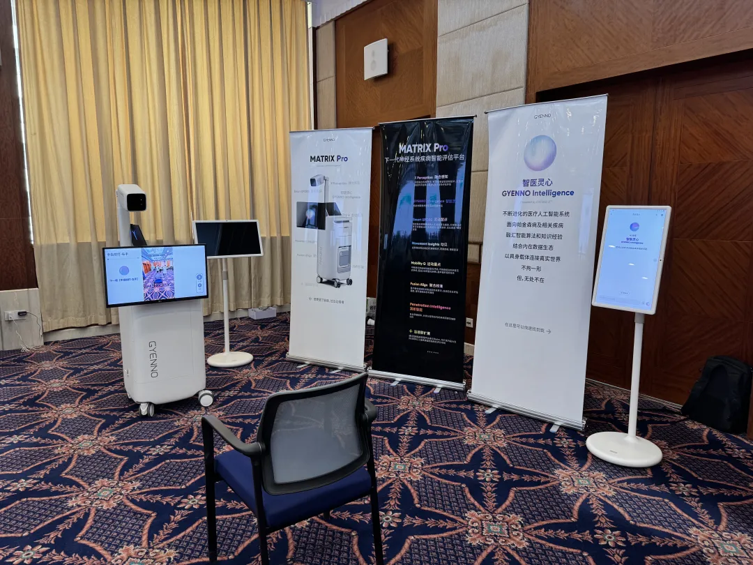 日韩欧美一区二区三区免费观看