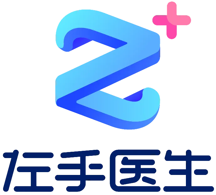 日韩欧美一区二区三区免费观看