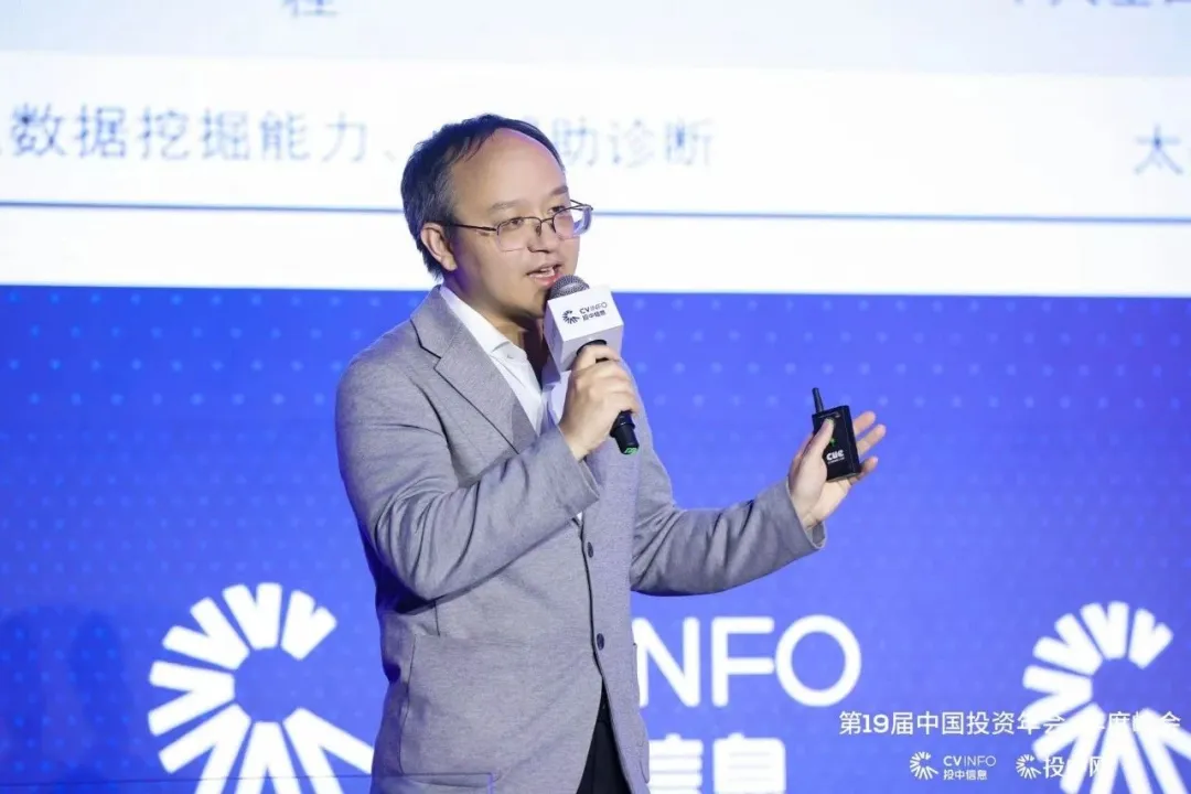 日韩欧美一区二区三区免费观看