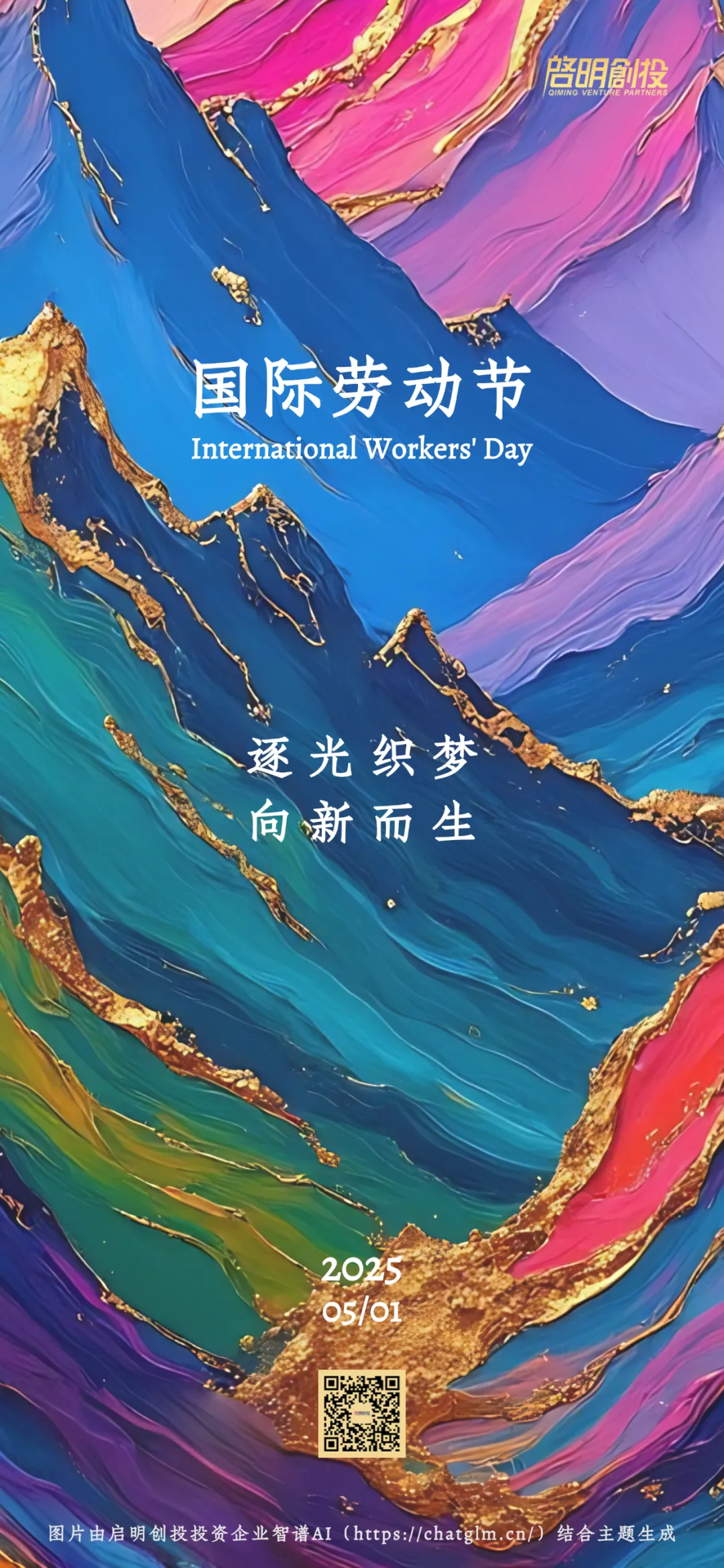 日韩欧美一区二区三区免费观看