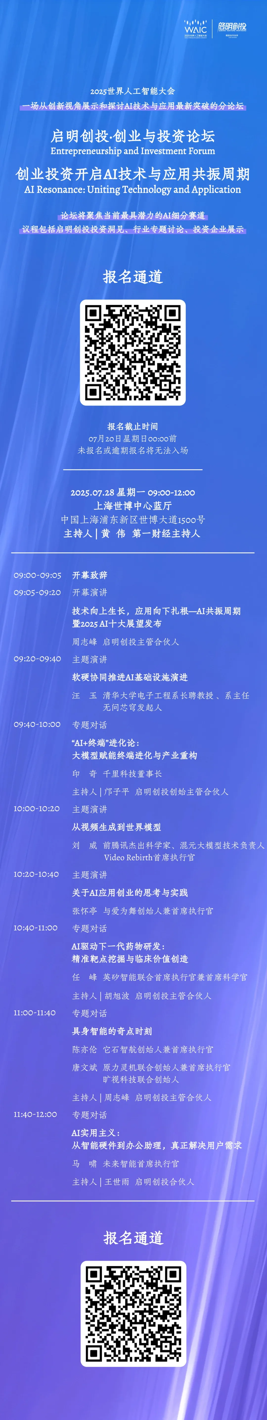 日韩欧美一区二区三区免费观看