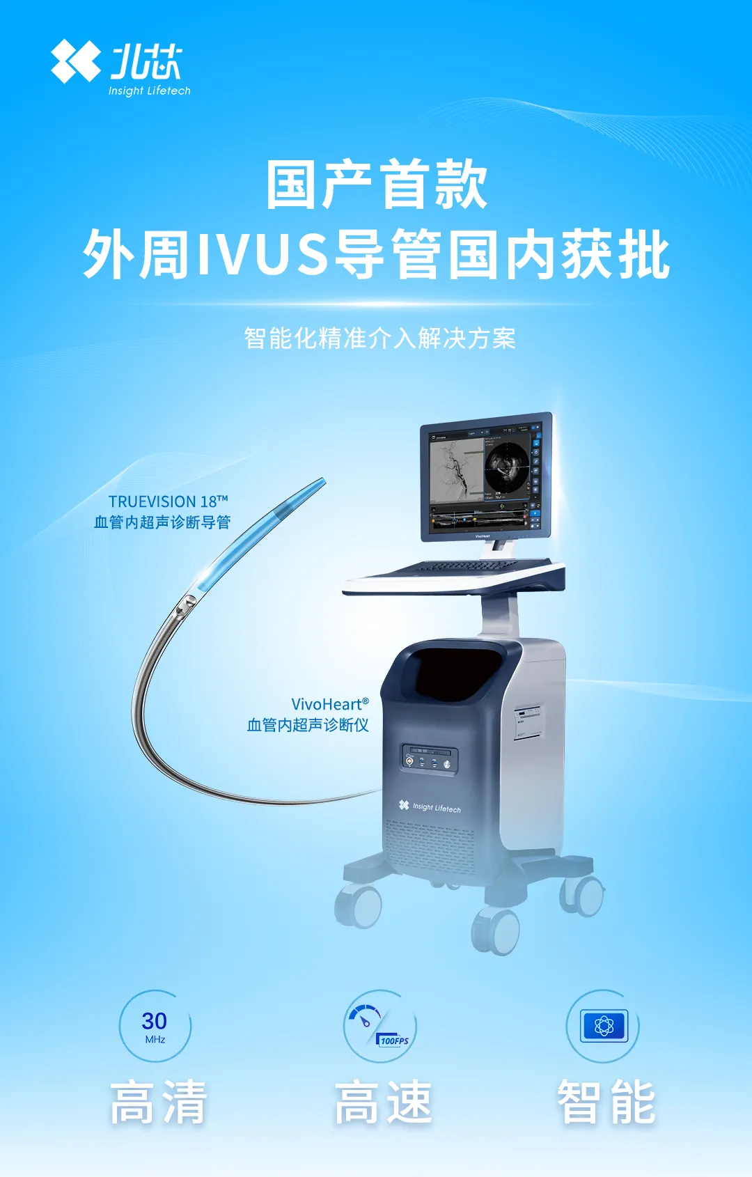 日韩欧美一区二区三区免费观看