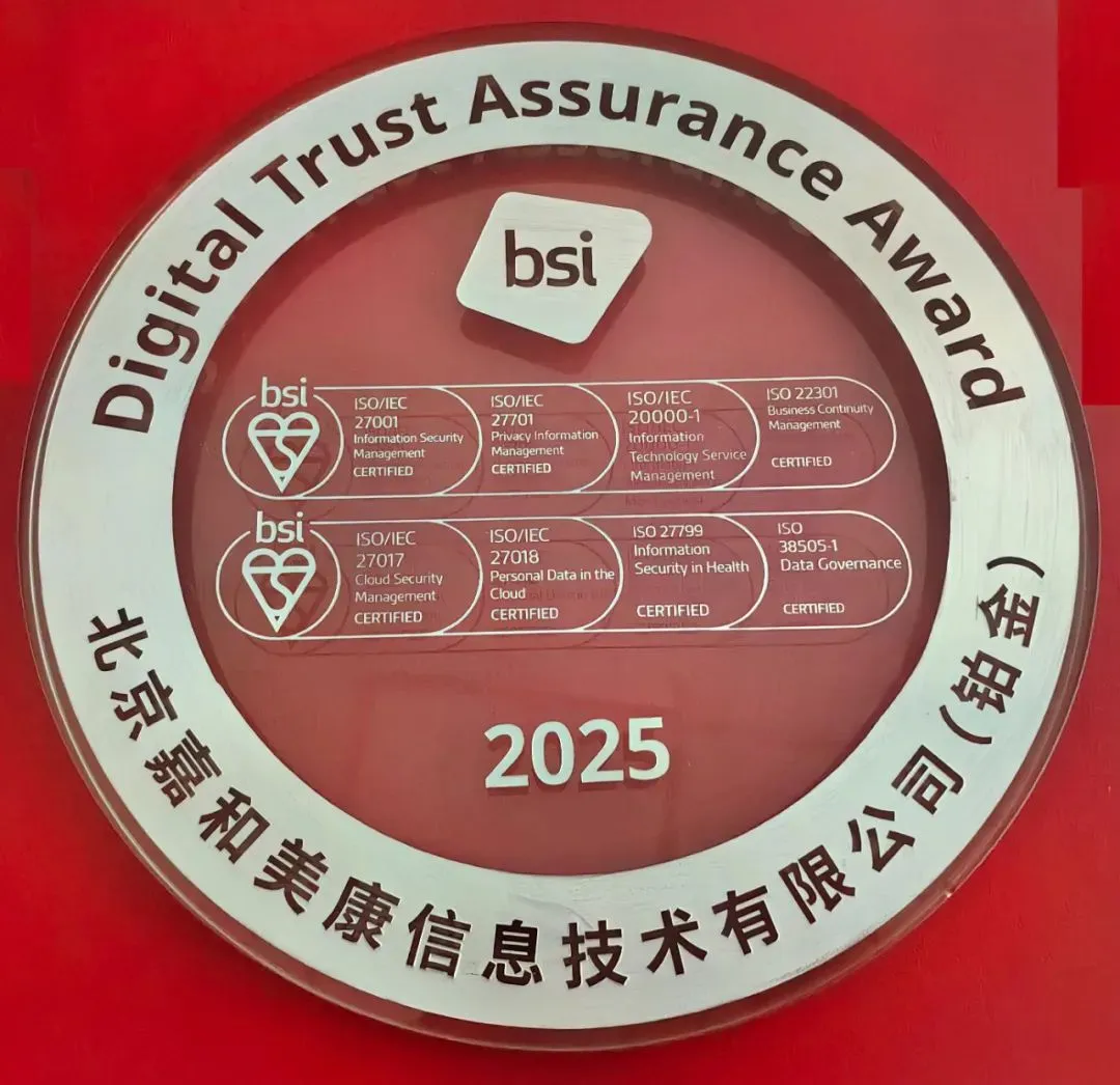 日韩欧美一区二区三区免费观看