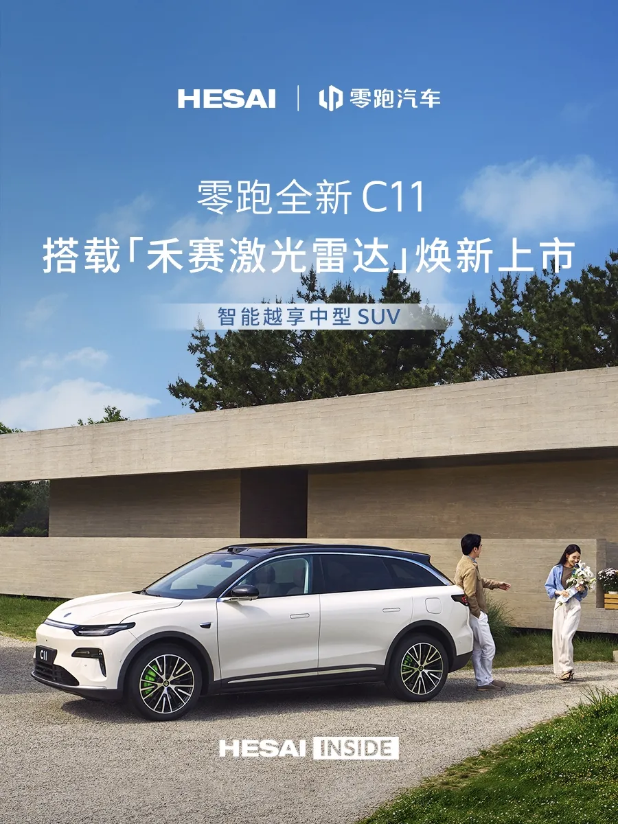 日韩欧美一区二区三区免费观看