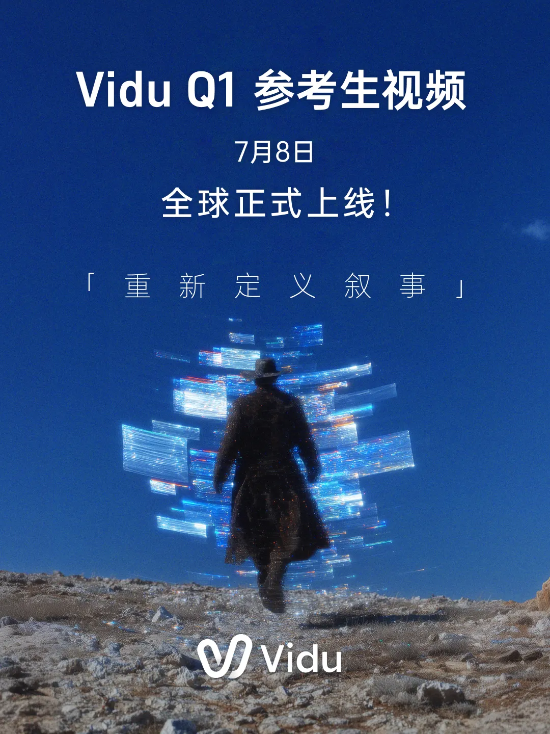 日韩欧美一区二区三区免费观看