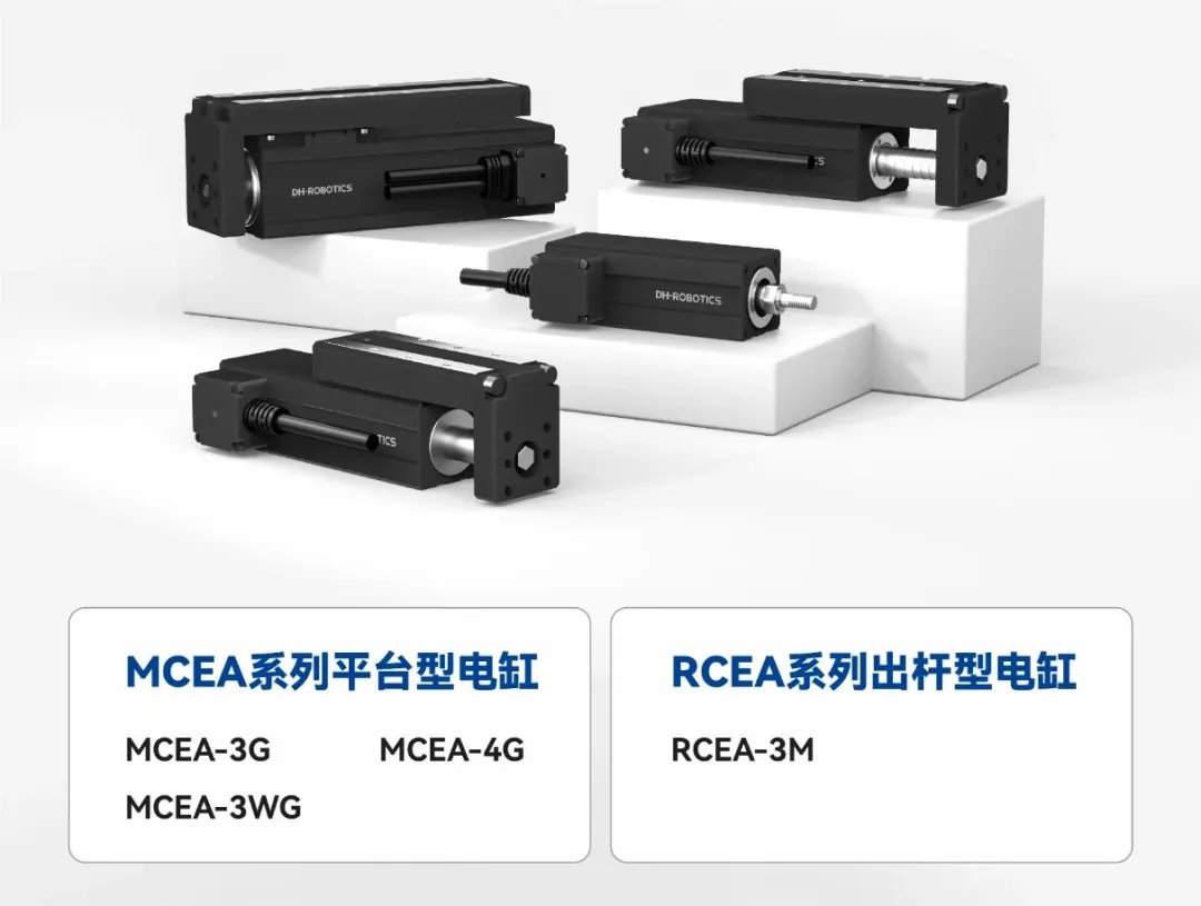 日韩欧美一区二区三区免费观看