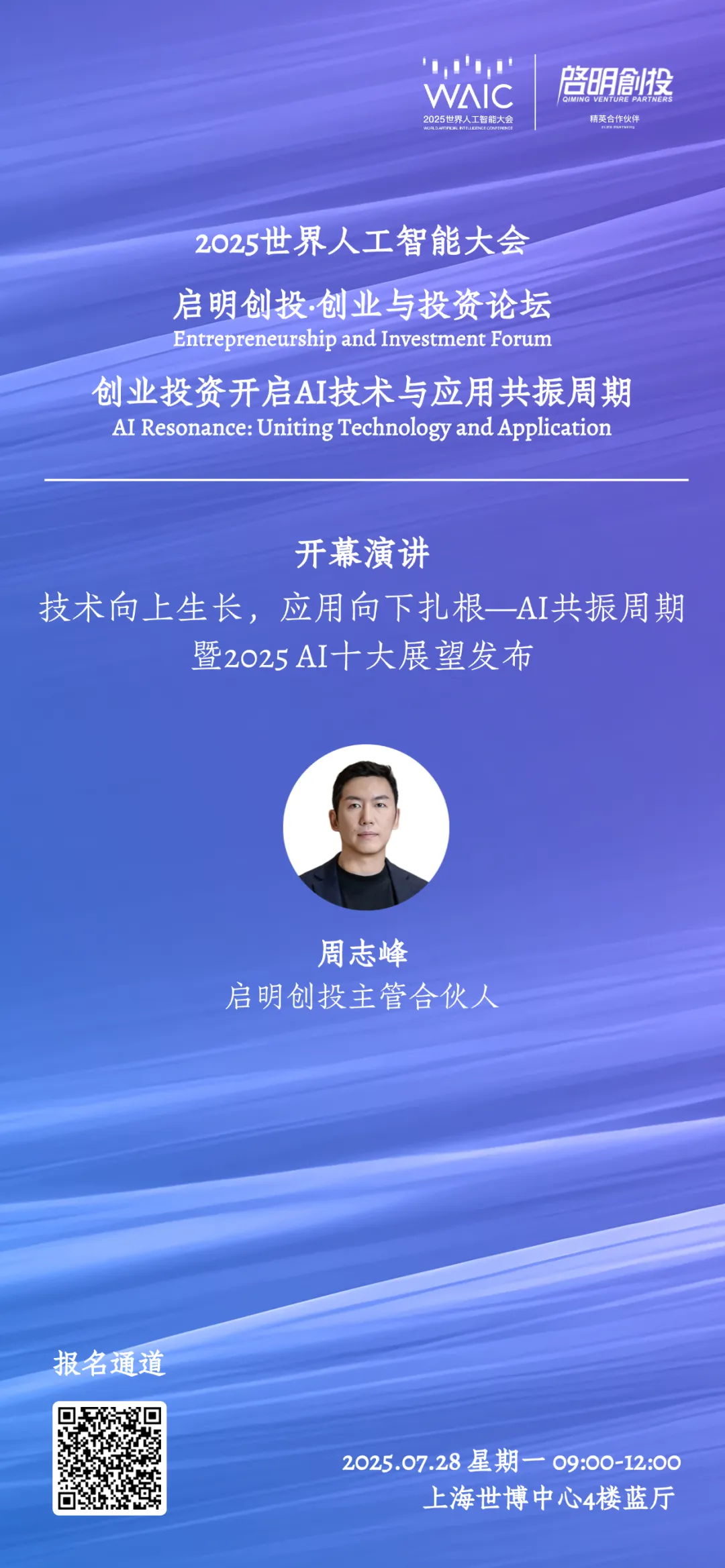 日韩欧美一区二区三区免费观看