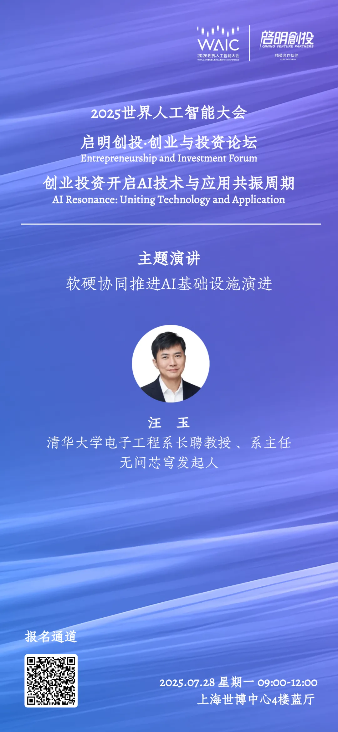 日韩欧美一区二区三区免费观看