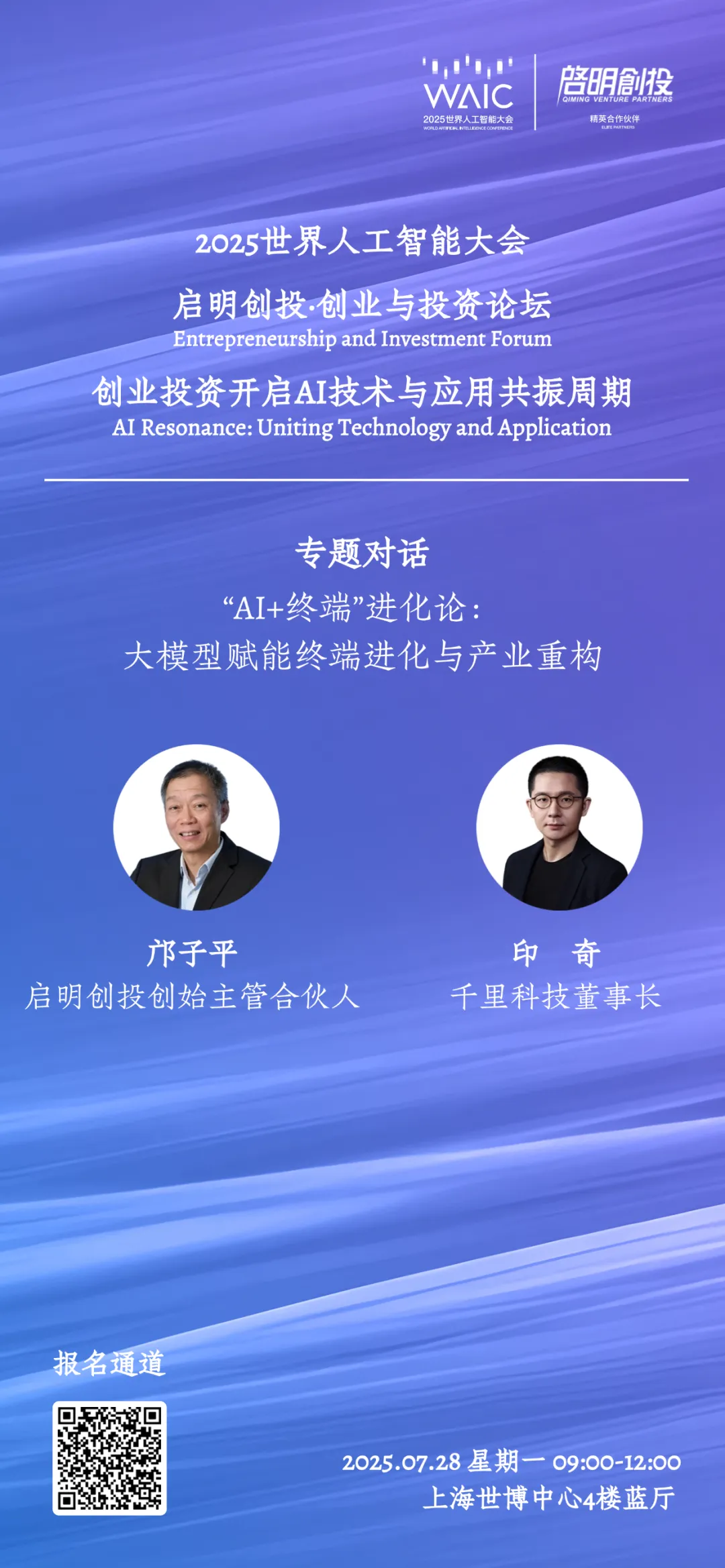 日韩欧美一区二区三区免费观看