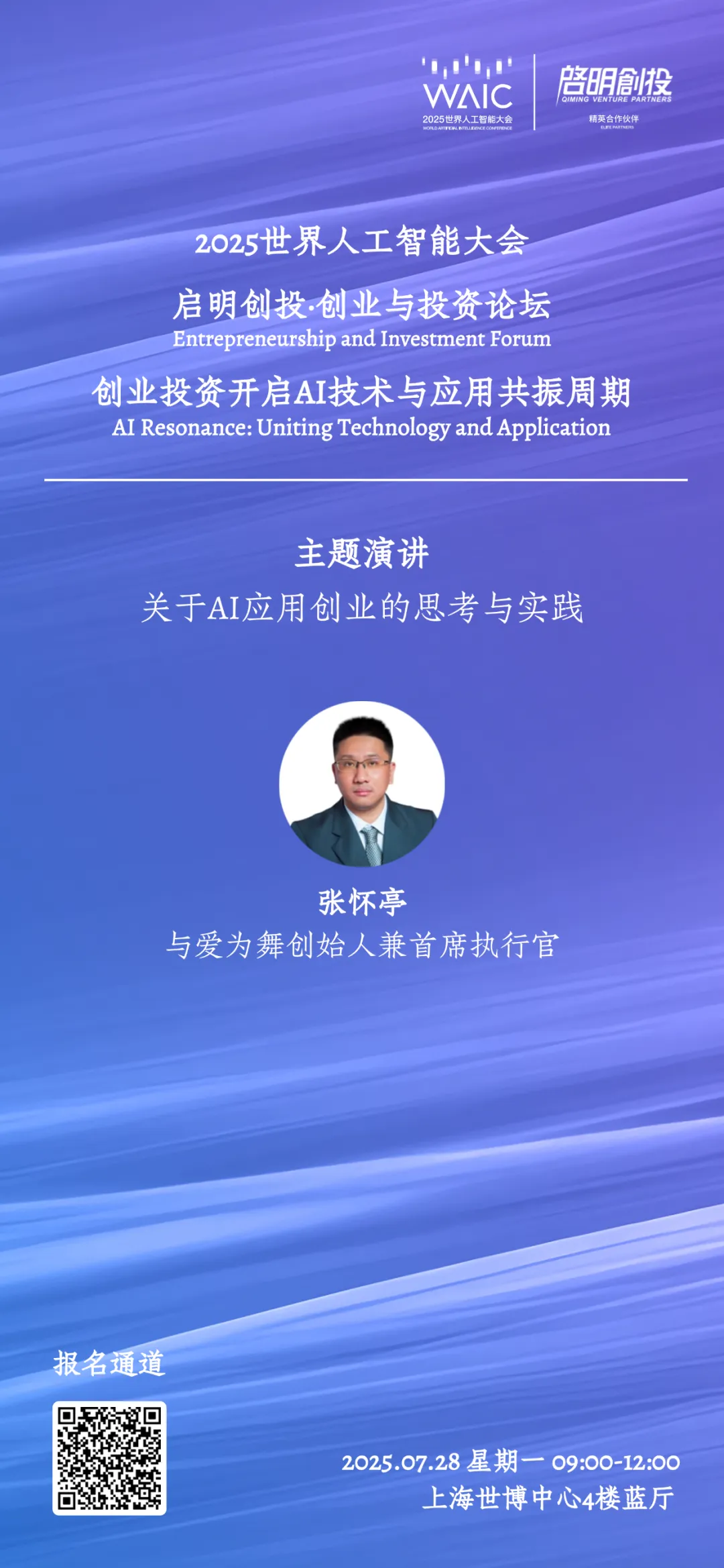 日韩欧美一区二区三区免费观看