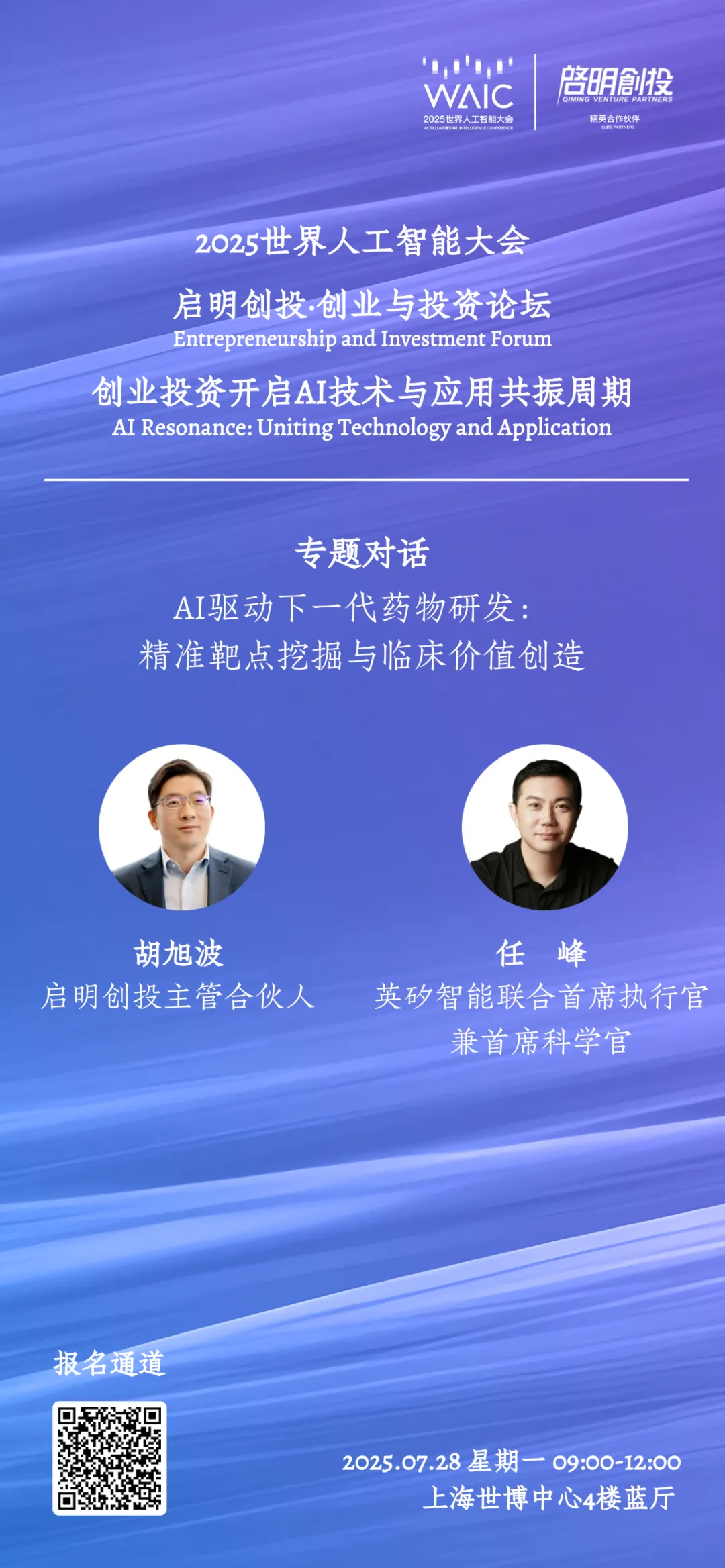 日韩欧美一区二区三区免费观看