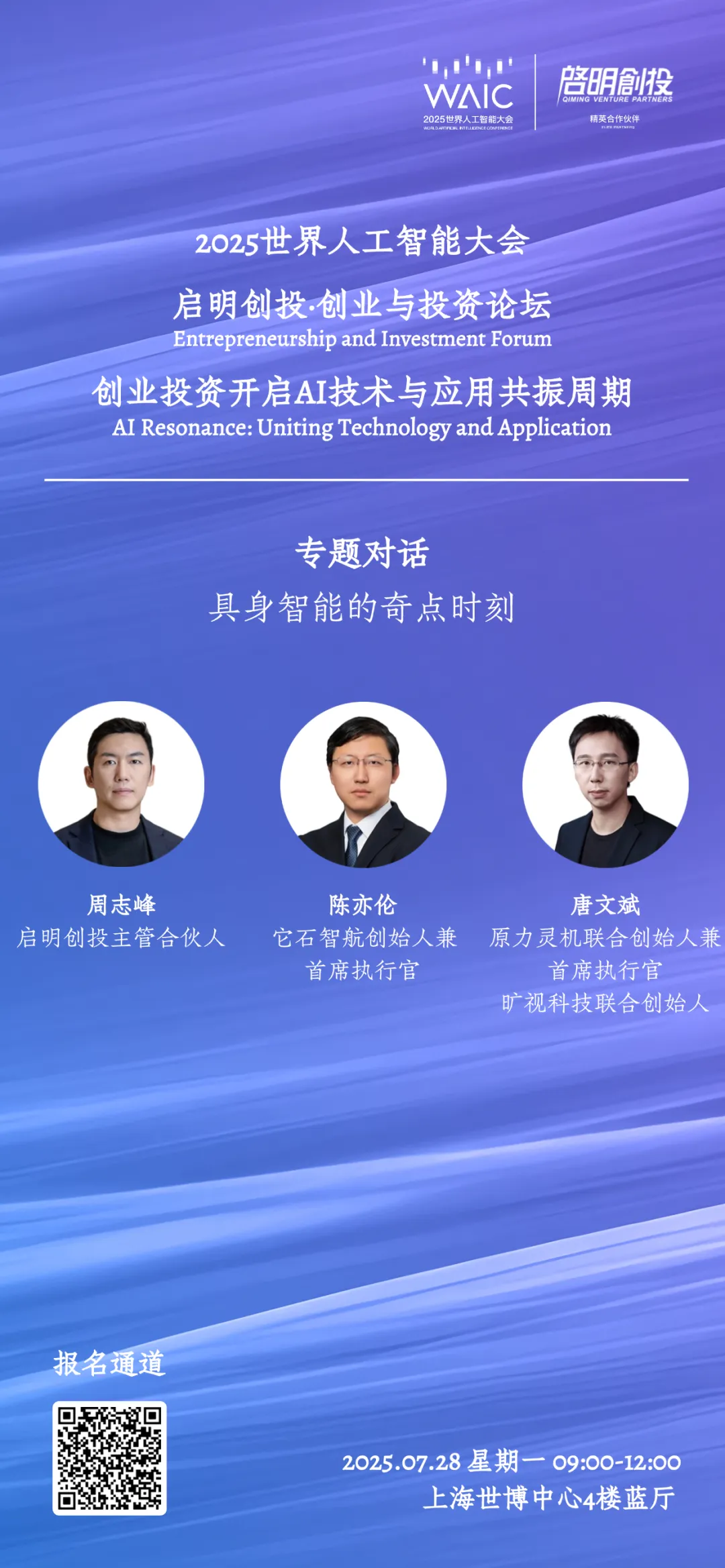 日韩欧美一区二区三区免费观看