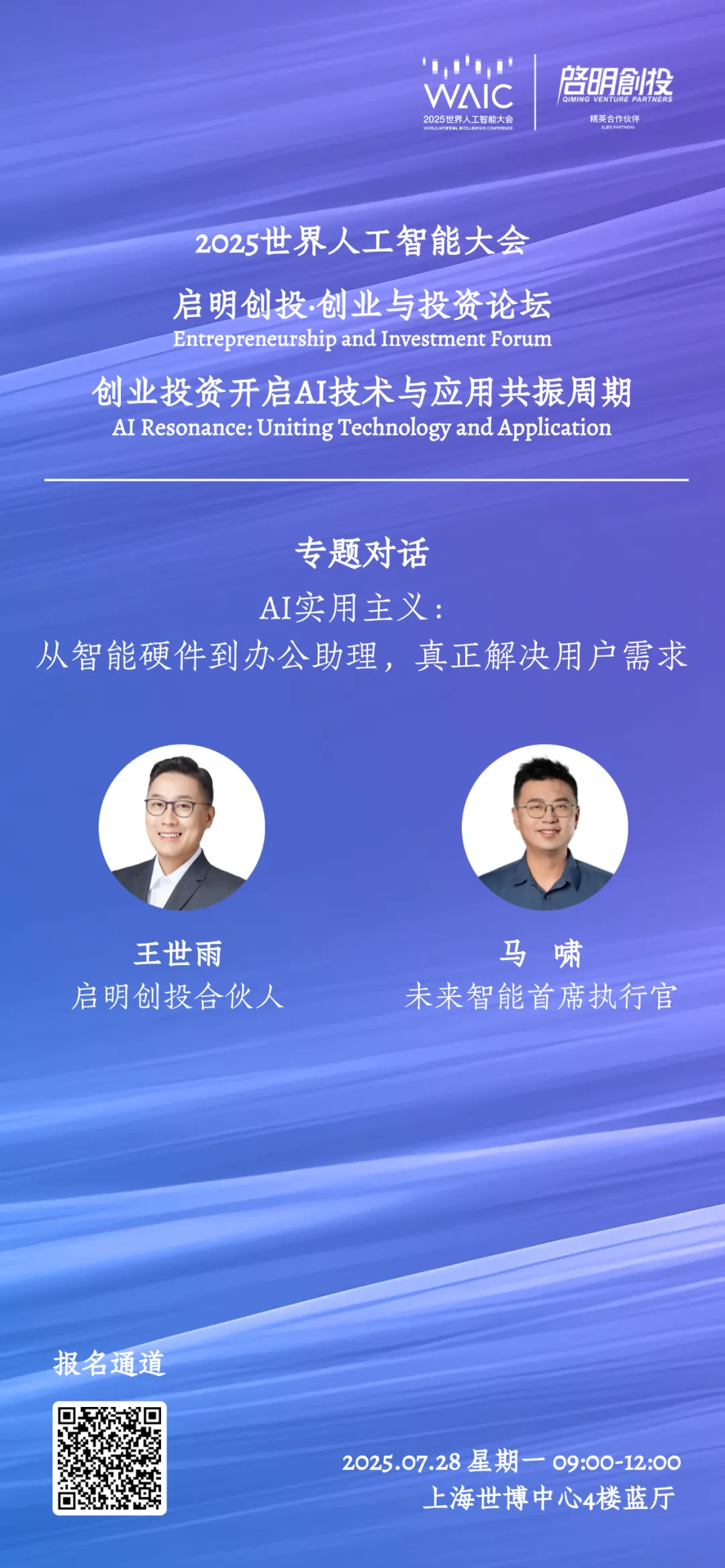 日韩欧美一区二区三区免费观看