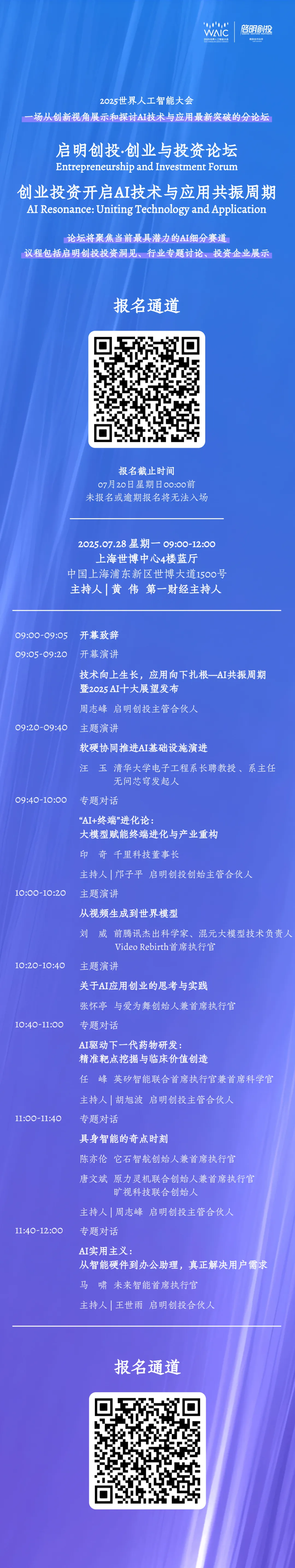 日韩欧美一区二区三区免费观看