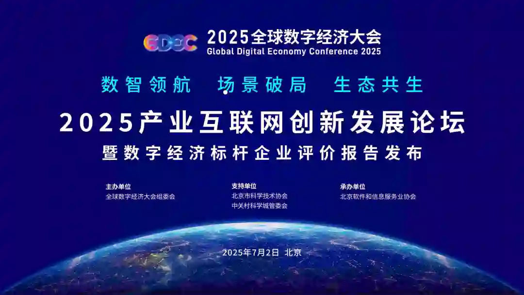 日韩欧美一区二区三区免费观看