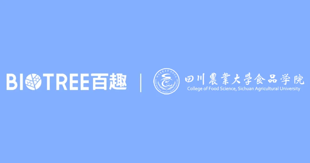 日韩欧美一区二区三区免费观看