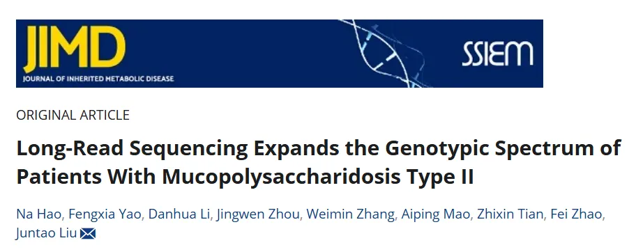 日韩欧美一区二区三区免费观看