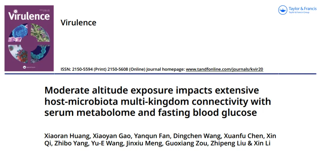 日韩欧美一区二区三区免费观看