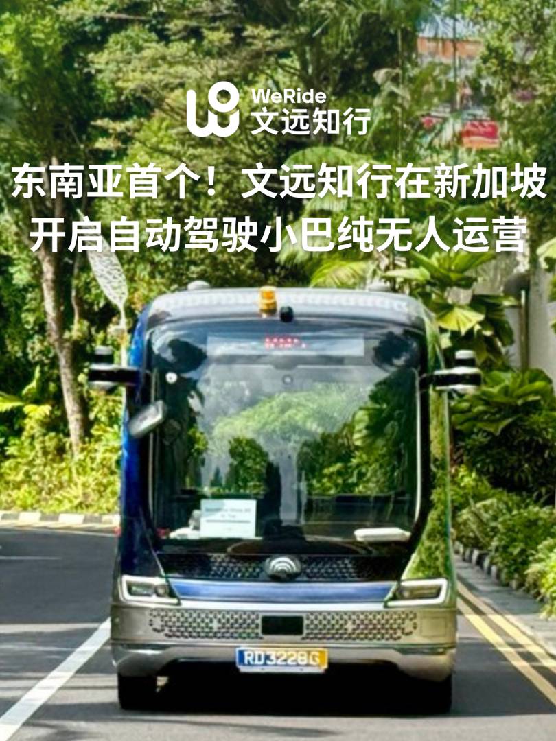 日韩欧美一区二区三区免费观看