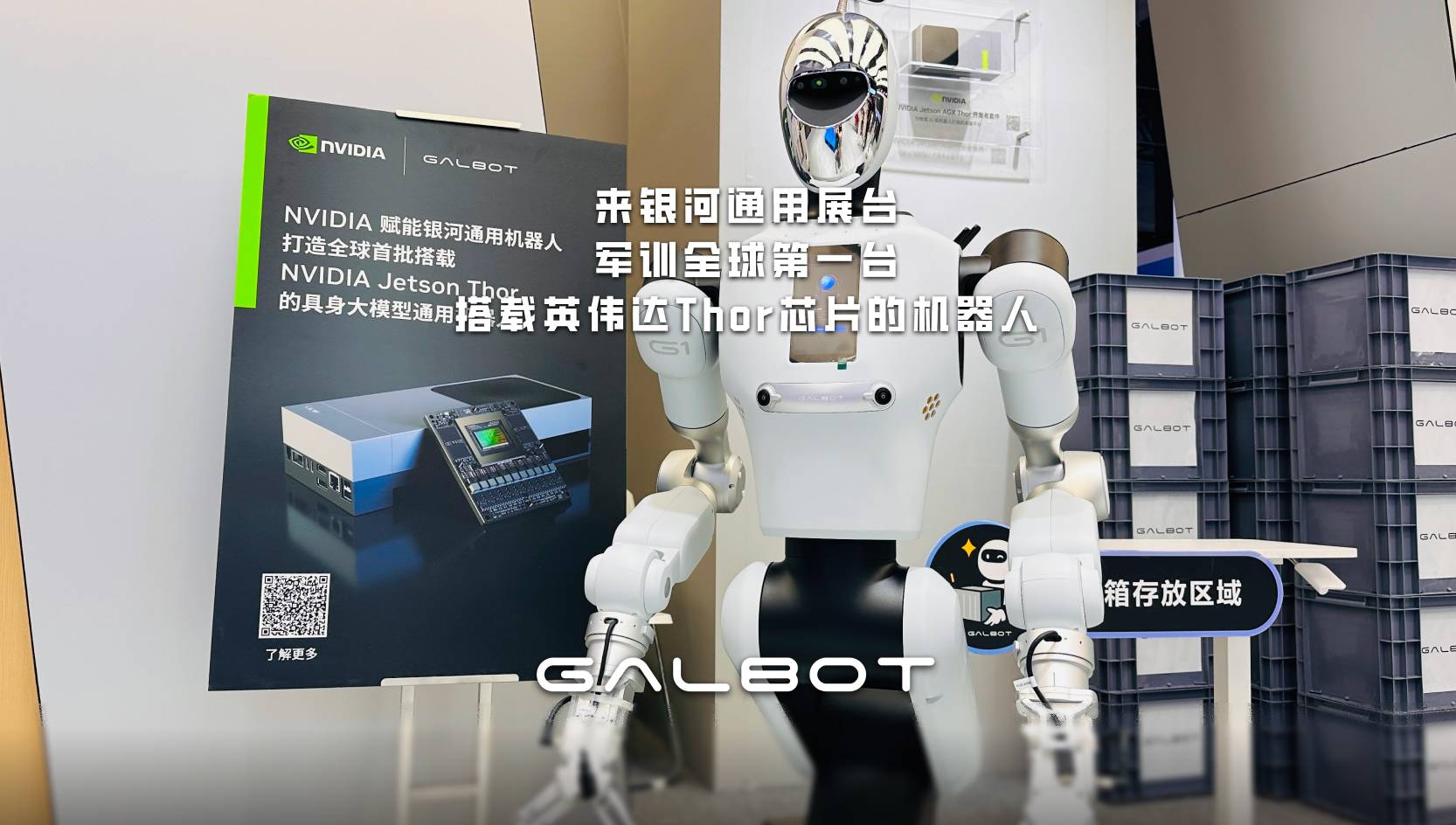 日韩欧美一区二区三区免费观看