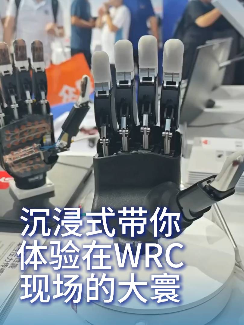 日韩欧美一区二区三区免费观看