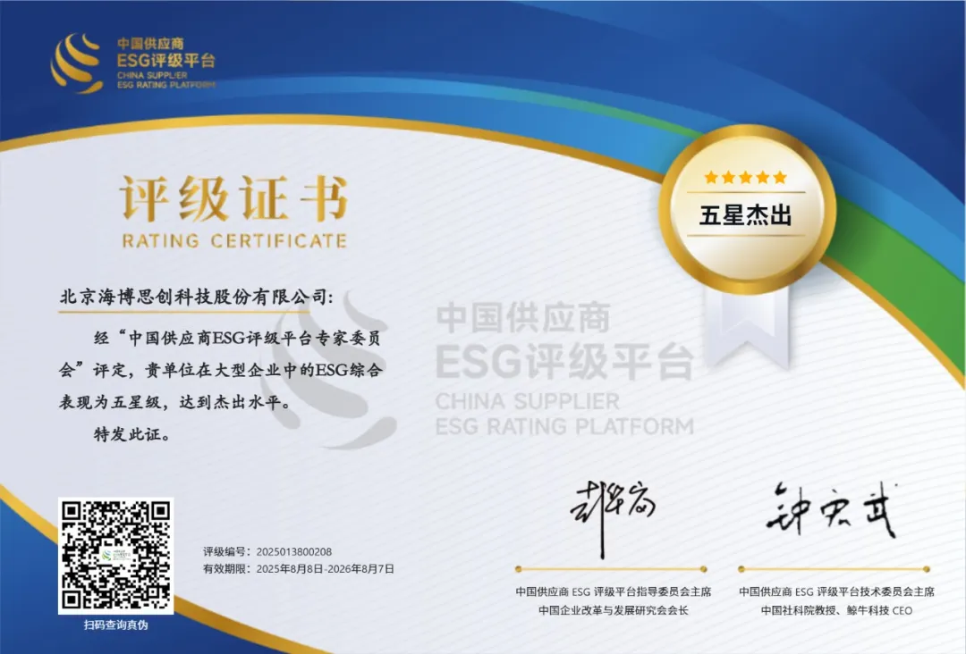 日韩欧美一区二区三区免费观看