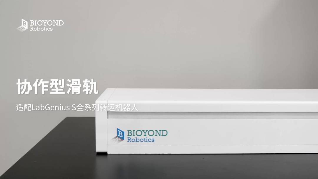 日韩欧美一区二区三区免费观看