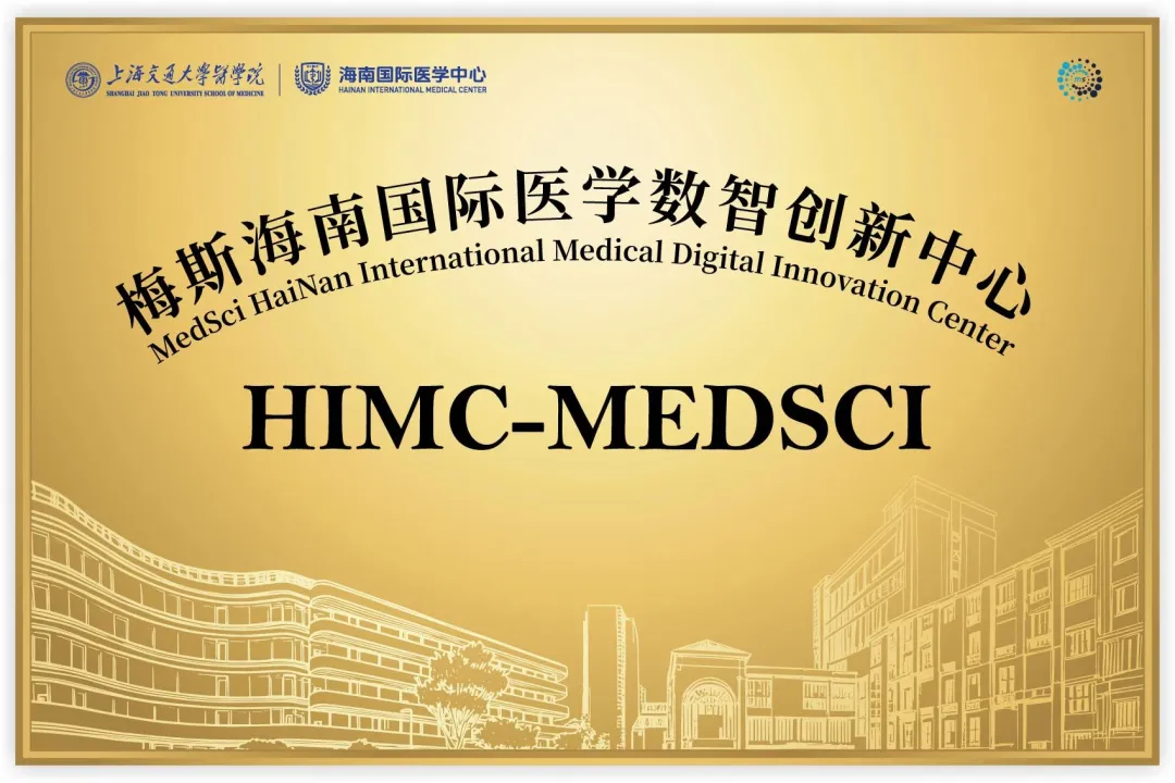 日韩欧美一区二区三区免费观看