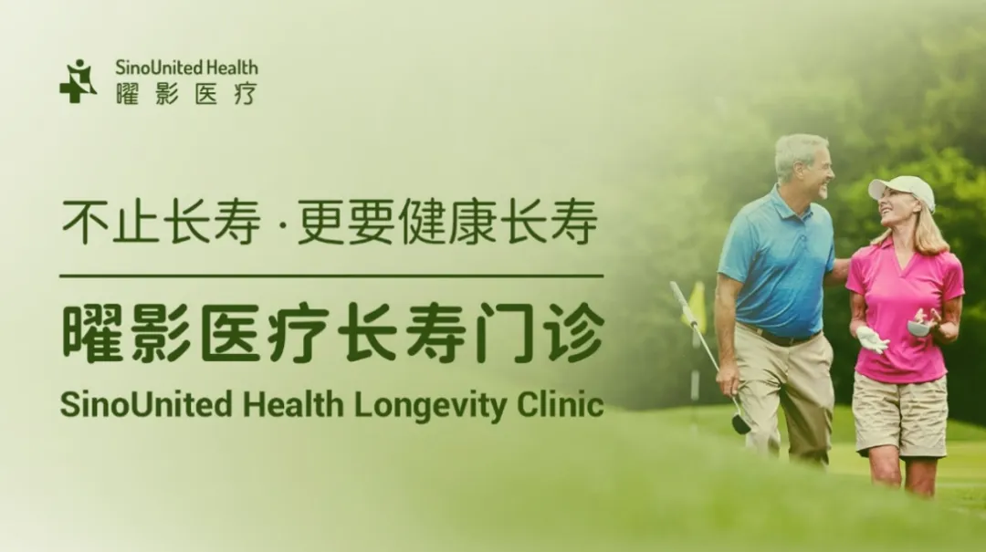 日韩欧美一区二区三区免费观看