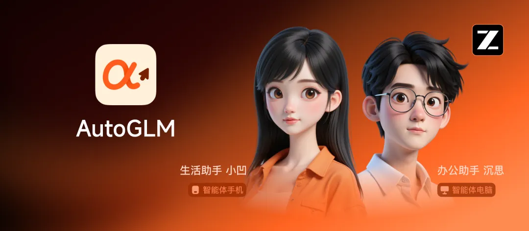 日韩欧美一区二区三区免费观看