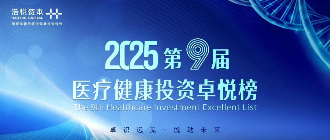 日韩欧美一区二区三区免费观看