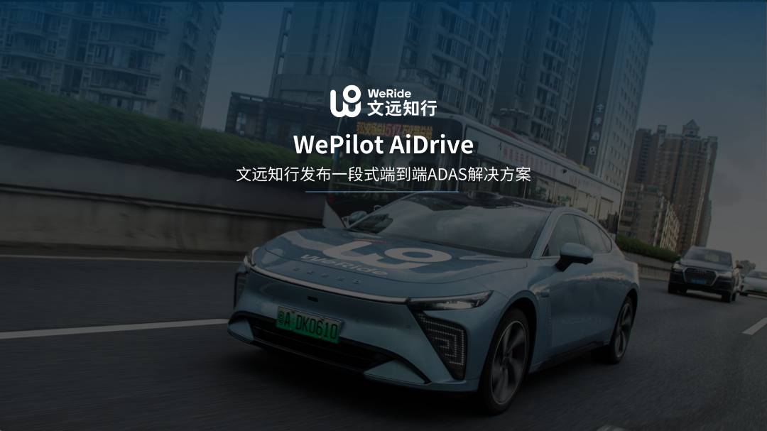 日韩欧美一区二区三区免费观看