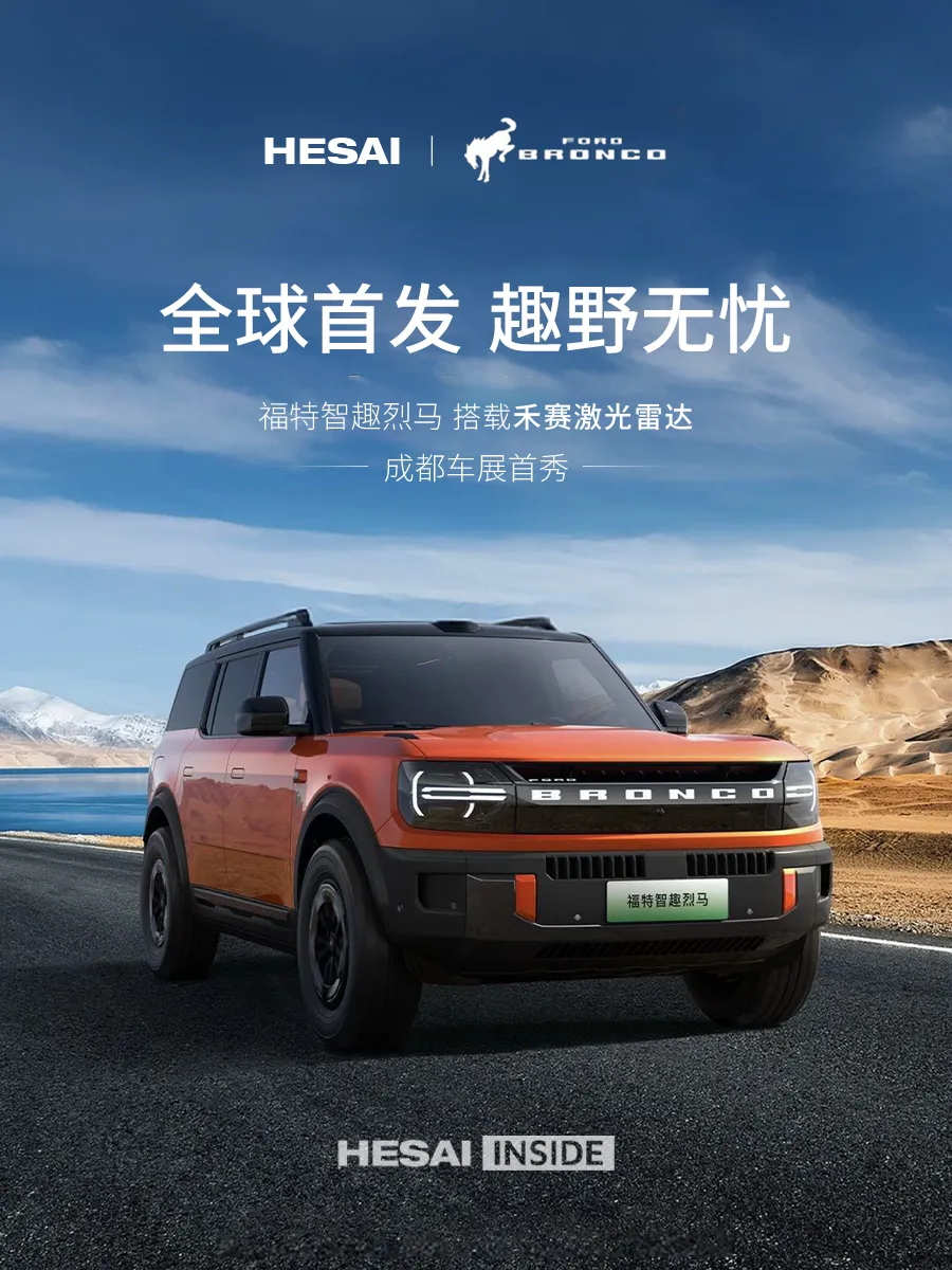 日韩欧美一区二区三区免费观看