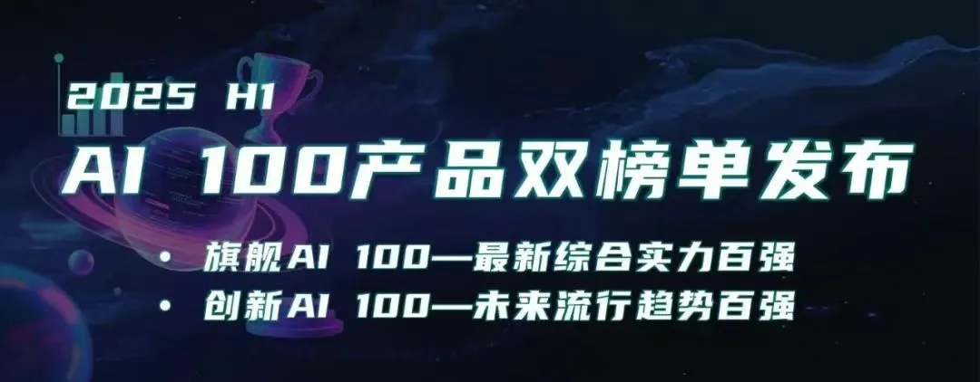 日韩欧美一区二区三区免费观看