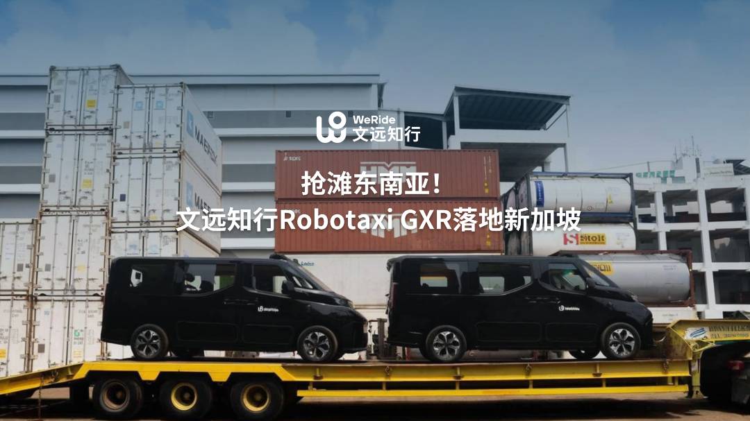 日韩欧美一区二区三区免费观看