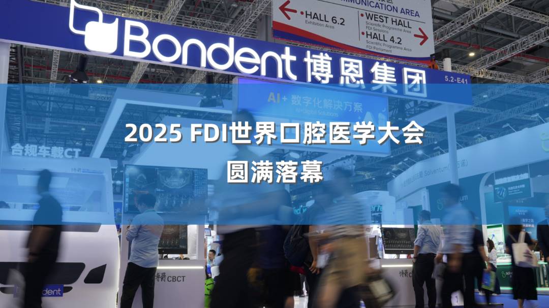 日韩欧美一区二区三区免费观看