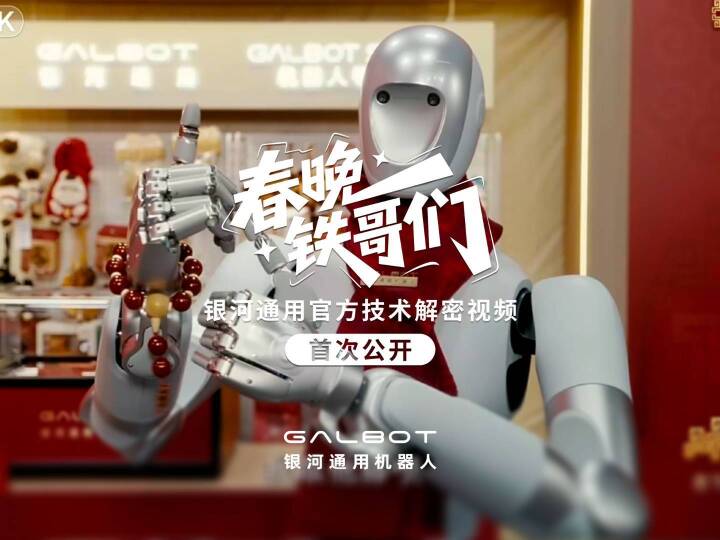 日韩欧美一区二区三区免费观看