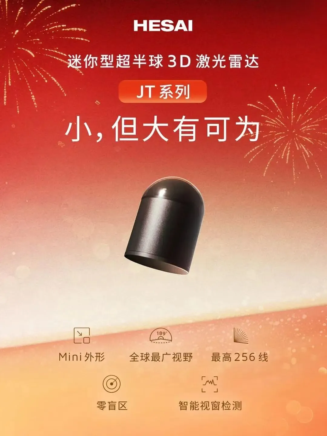 日韩欧美一区二区三区免费观看