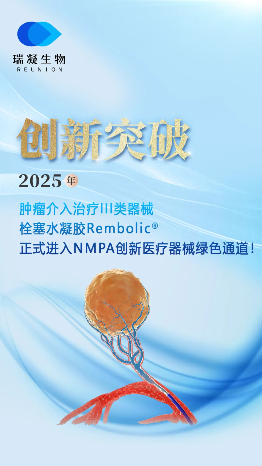 日韩欧美一区二区三区免费观看