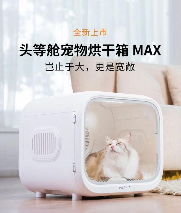 日韩欧美一区二区三区免费观看