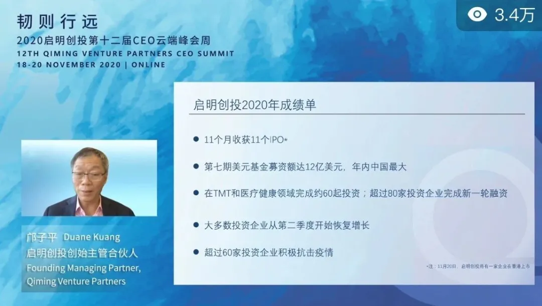 日韩欧美一区二区三区免费观看