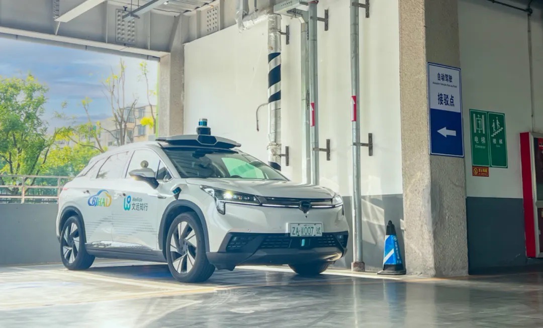 日韩欧美一区二区三区免费观看