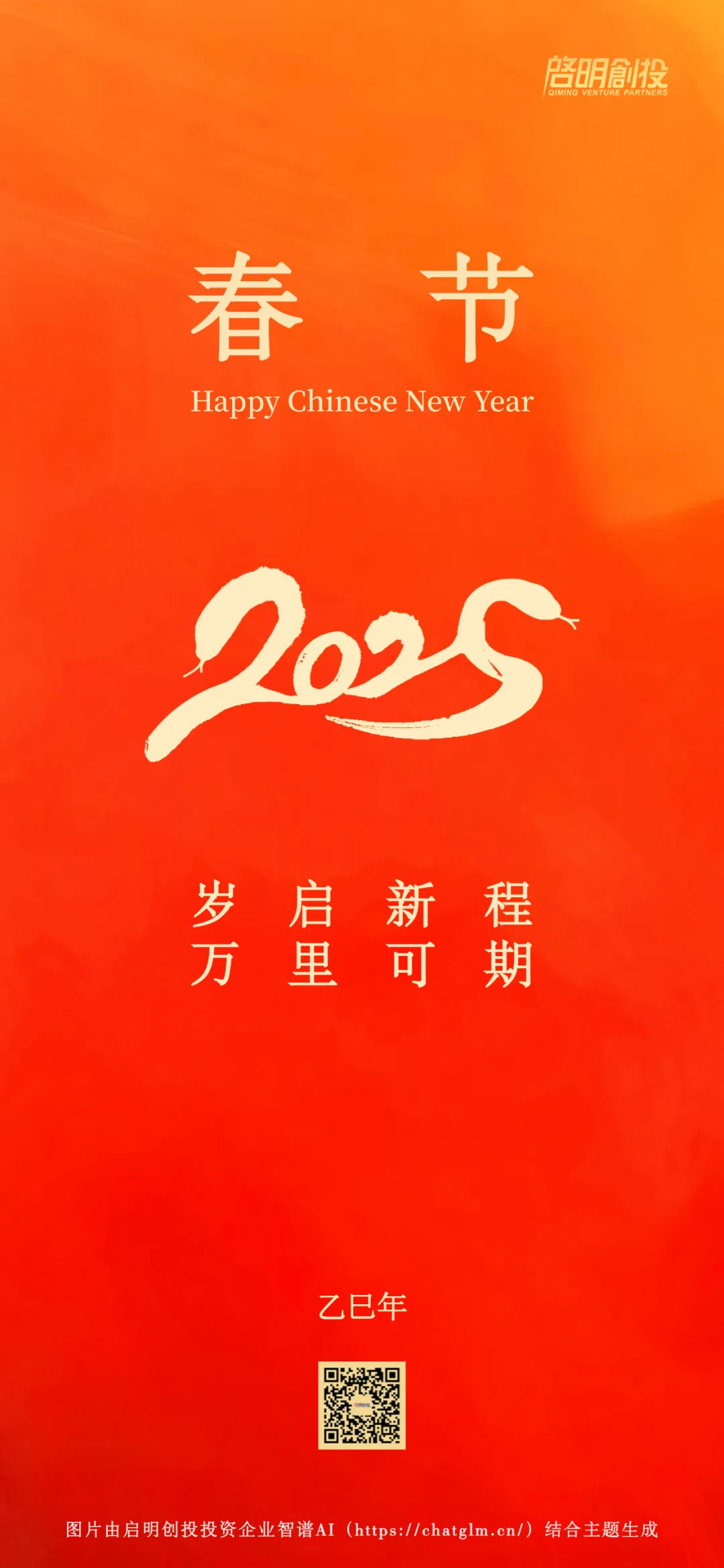 日韩欧美一区二区三区免费观看