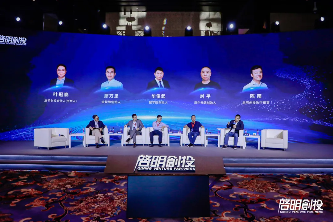 日韩欧美一区二区三区免费观看