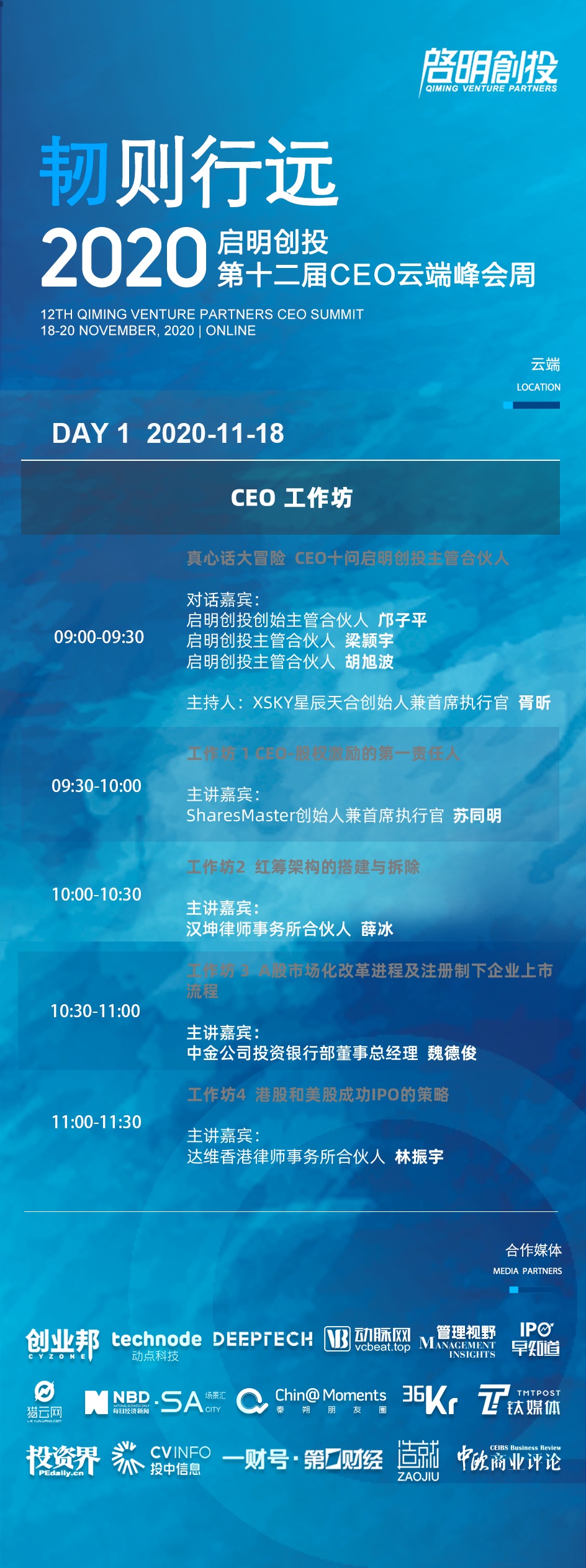 日韩欧美一区二区三区免费观看