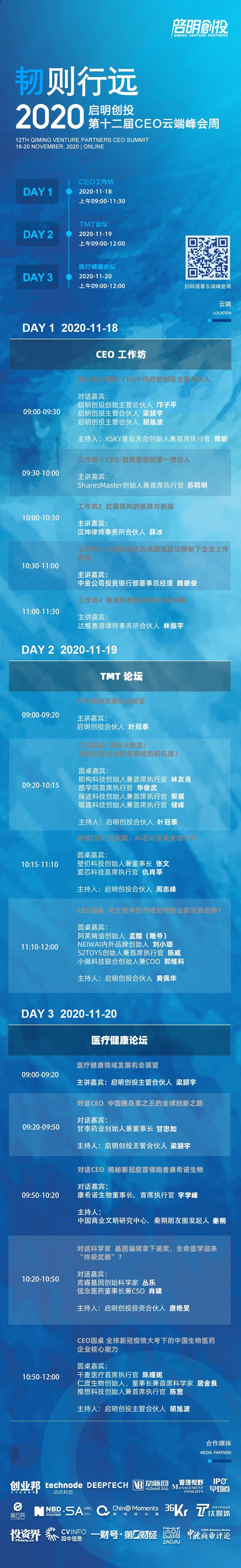 日韩欧美一区二区三区免费观看