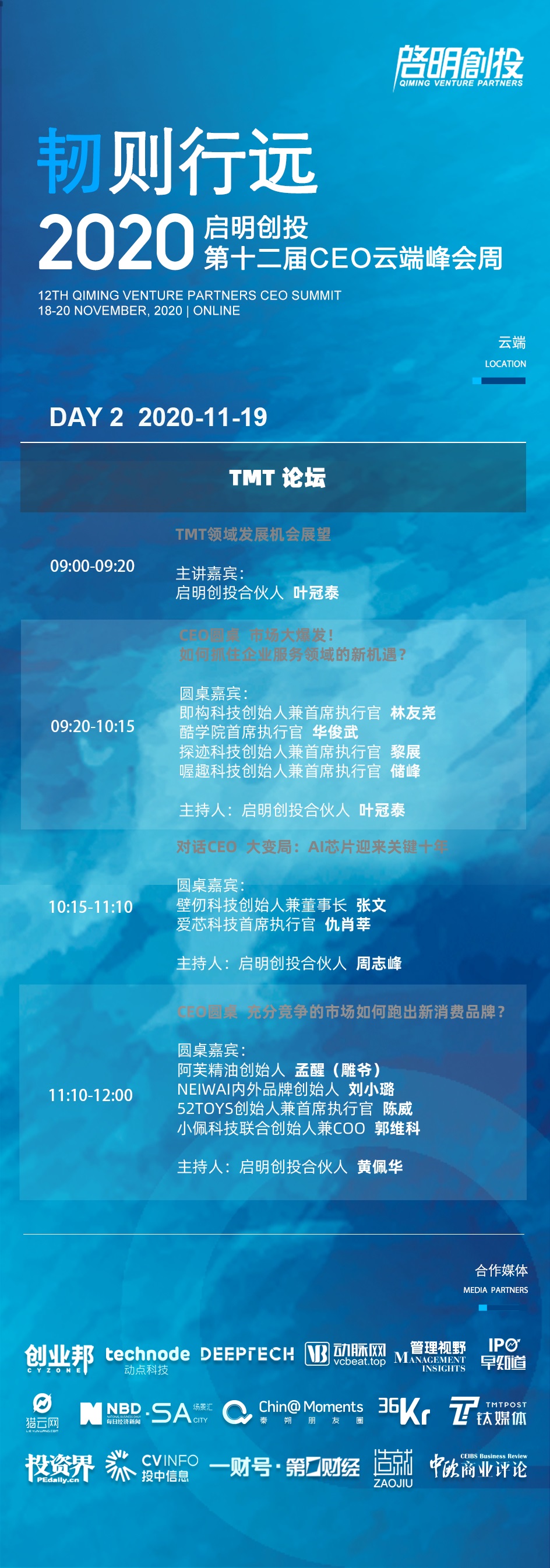 日韩欧美一区二区三区免费观看