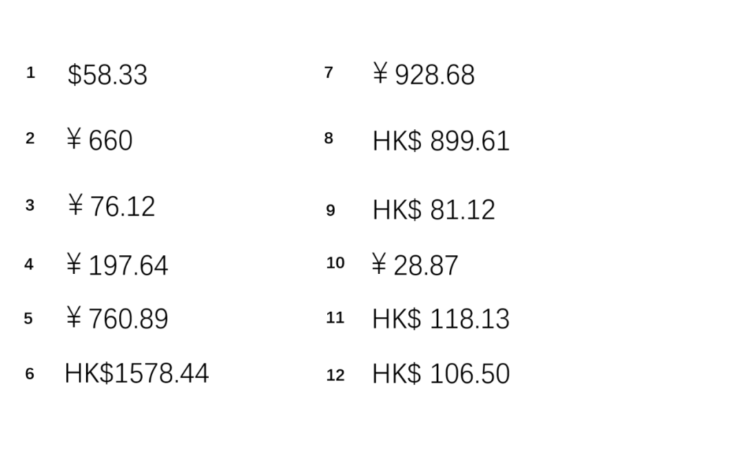 日韩欧美一区二区三区免费观看