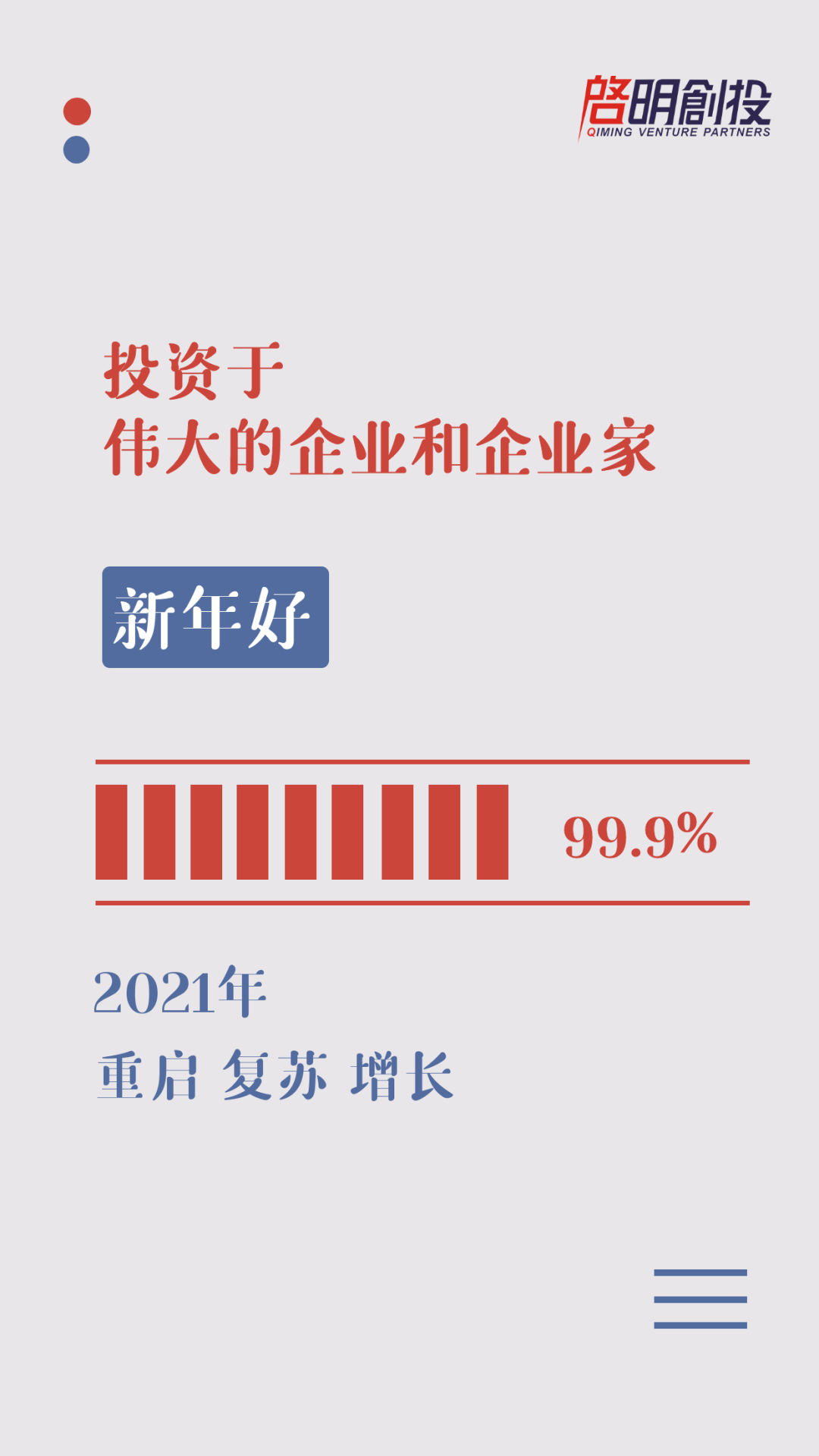 日韩欧美一区二区三区免费观看